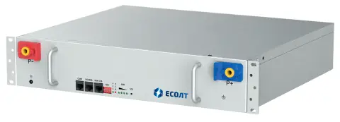 ЕС-48-50-1С